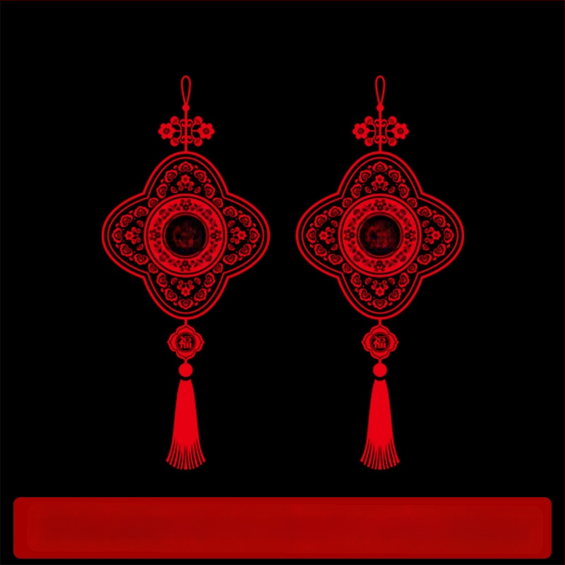 PVC стикер за стъклена врата - противоударен декал с благословен мотив, 1 брой, плосък стенен стикер в стил Нов китайски стил за кухненски стъклени врати