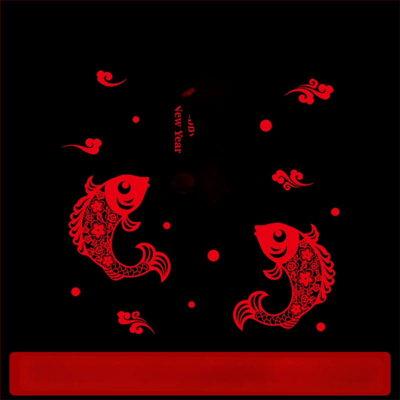 PVC стикер за стъклена врата - противоударен декал с благословен мотив, 1 брой, плосък стенен стикер в стил Нов китайски стил за кухненски стъклени врати