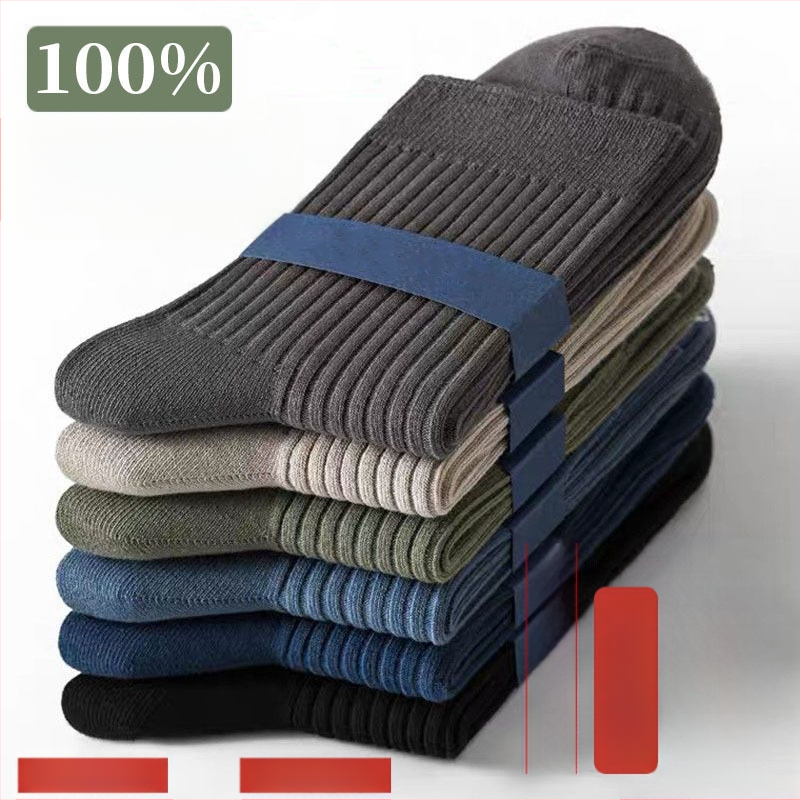 Vyriškos medvilnės kojinės, vidutinio ilgio, neslystančios, sugeria prakaitą ir mažina kvapą (90–95% medvilnė; vidutinio ilgio vamzdelio aukštis; dvigubo mezgimo)