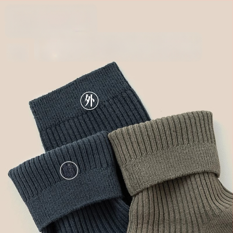 Vyriškos medvilnės kojinės, vidutinio ilgio, neslystančios, sugeria prakaitą ir mažina kvapą (90–95% medvilnė; vidutinio ilgio vamzdelio aukštis; dvigubo mezgimo)