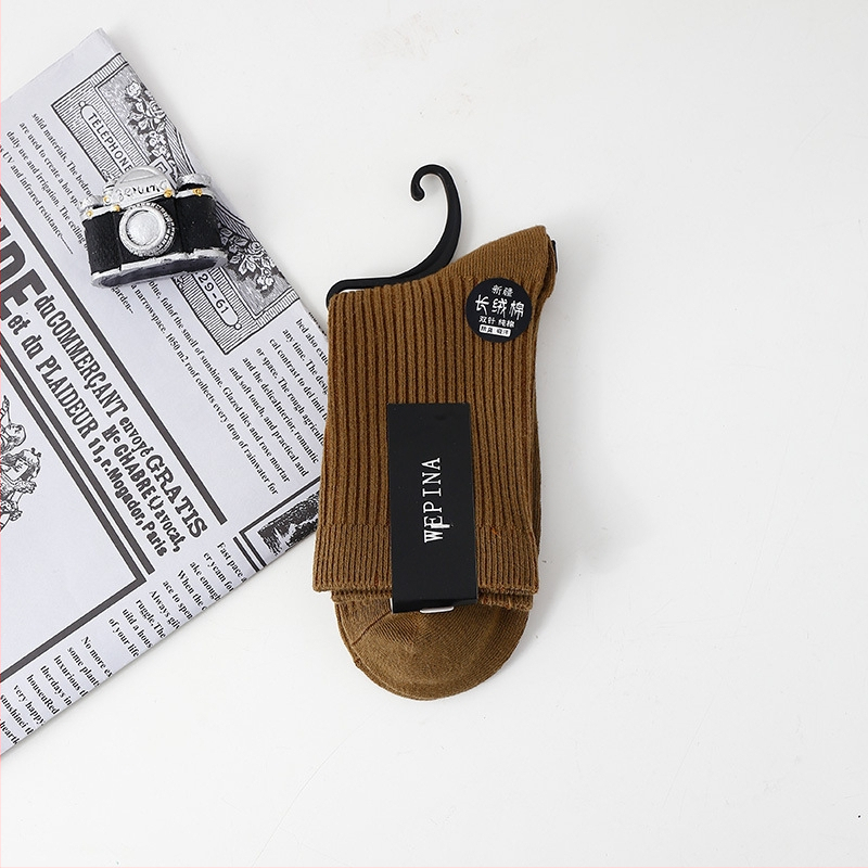 Vyriškos medvilnės kojinės, vidutinio ilgio, neslystančios, sugeria prakaitą ir mažina kvapą (90–95% medvilnė; vidutinio ilgio vamzdelio aukštis; dvigubo mezgimo)