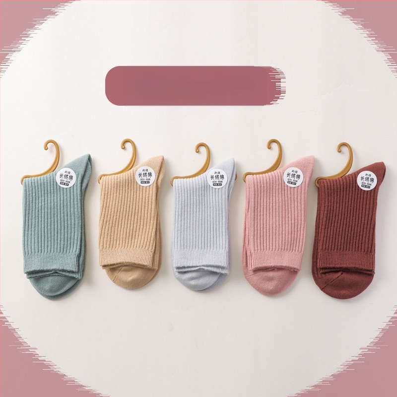 Vyriškos medvilnės kojinės, vidutinio ilgio, neslystančios, sugeria prakaitą ir mažina kvapą (90–95% medvilnė; vidutinio ilgio vamzdelio aukštis; dvigubo mezgimo)