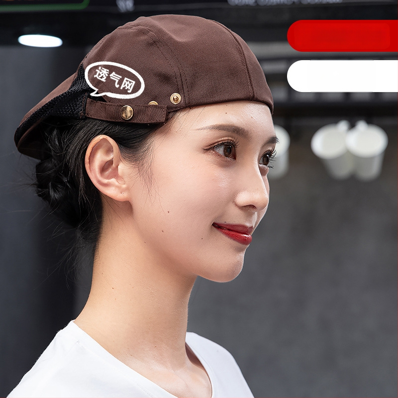 Beret pentru catering, din bumbac, șapcă cu plasă respirabilă, vârf plat, bor scurt, logo imprimat