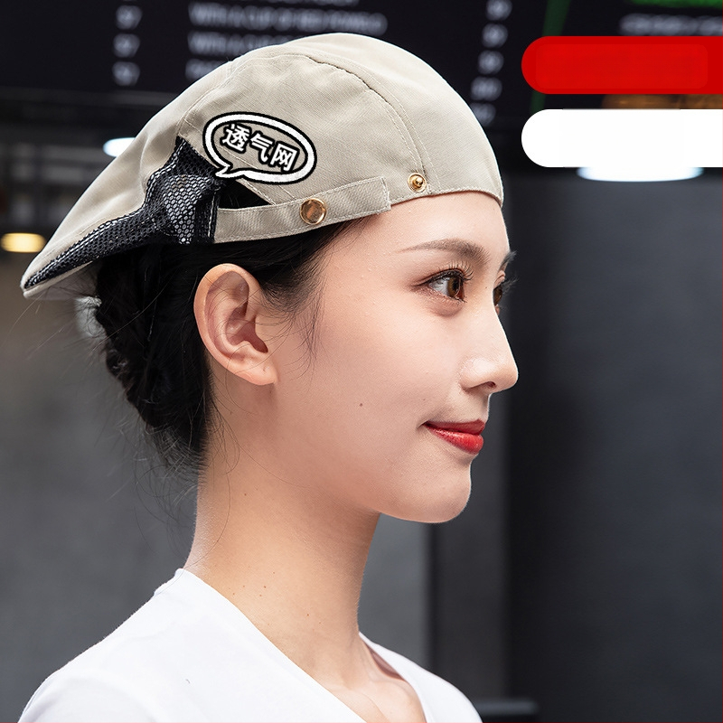 Beret pentru catering, din bumbac, șapcă cu plasă respirabilă, vârf plat, bor scurt, logo imprimat