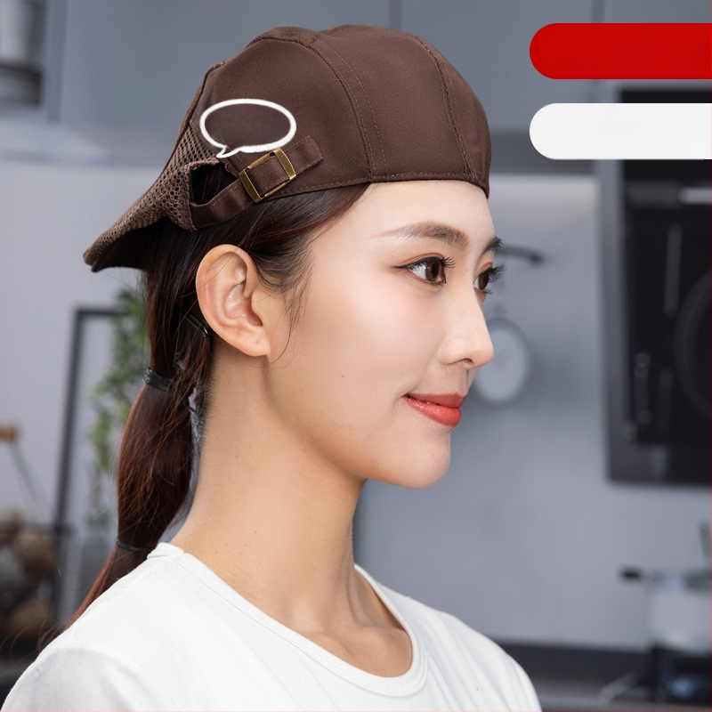 Beret pentru catering, din bumbac, șapcă cu plasă respirabilă, vârf plat, bor scurt, logo imprimat