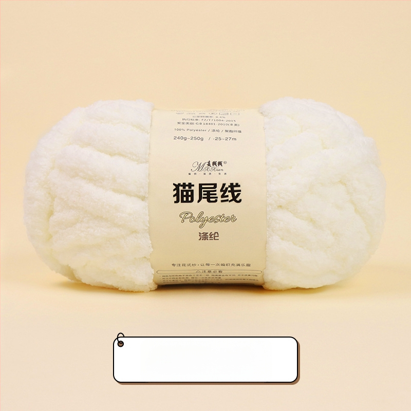 Kézzel kötött pléd és párna extrán vastag gyapjúfonallal, DIY — cicafészek és ujjsál