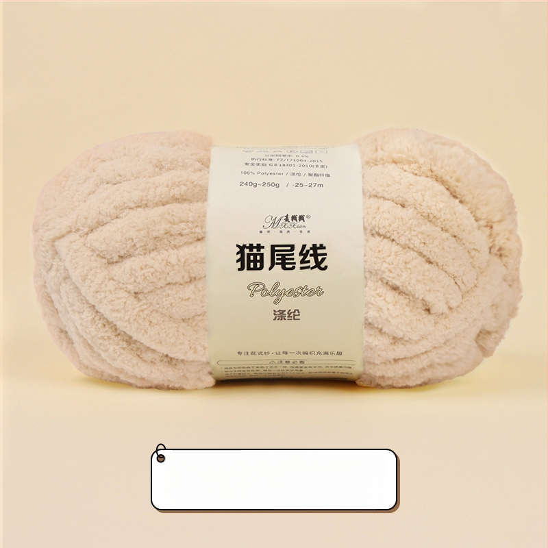 Kézzel kötött pléd és párna extrán vastag gyapjúfonallal, DIY — cicafészek és ujjsál