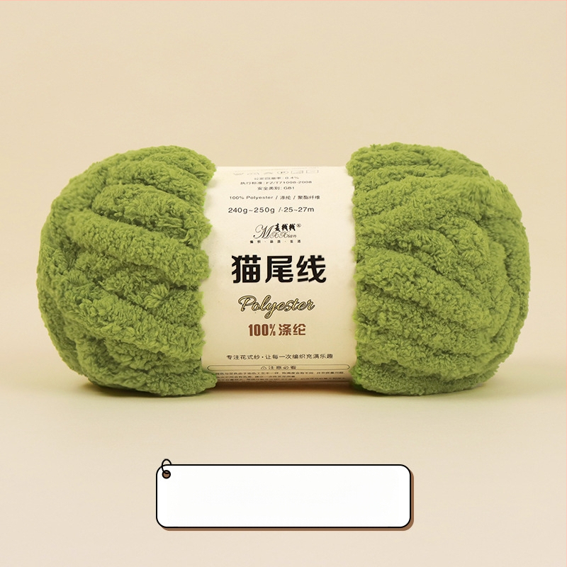 Kézzel kötött pléd és párna extrán vastag gyapjúfonallal, DIY — cicafészek és ujjsál