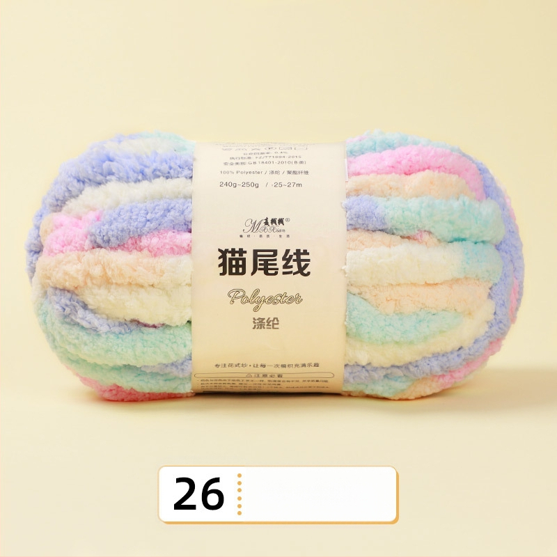 Kézzel kötött pléd és párna extrán vastag gyapjúfonallal, DIY — cicafészek és ujjsál