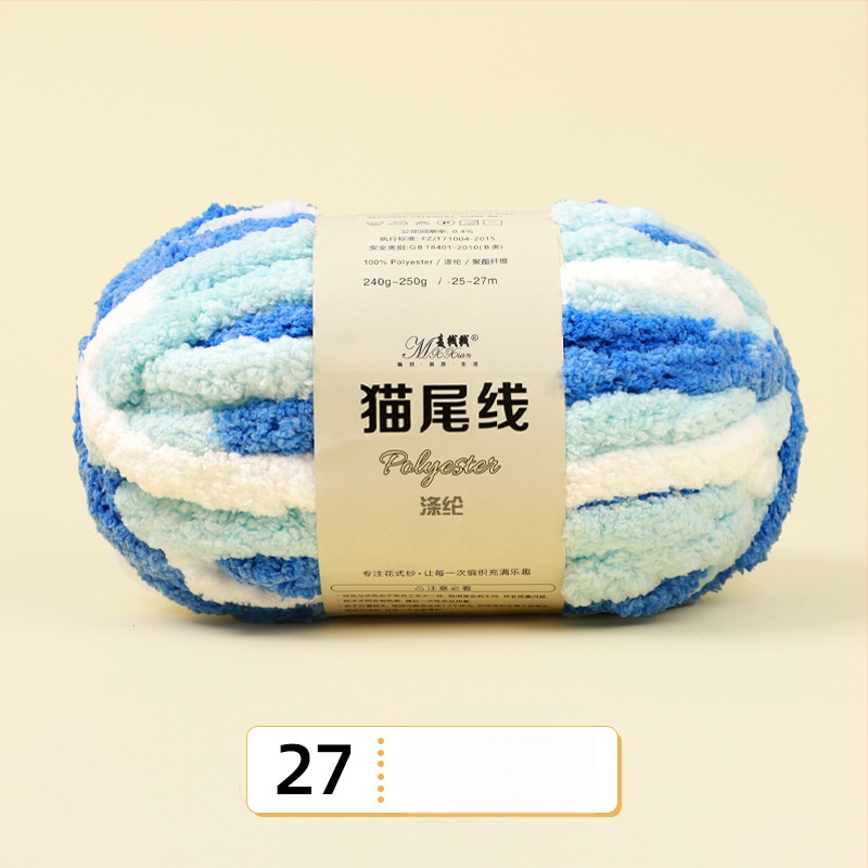 Kézzel kötött pléd és párna extrán vastag gyapjúfonallal, DIY — cicafészek és ujjsál