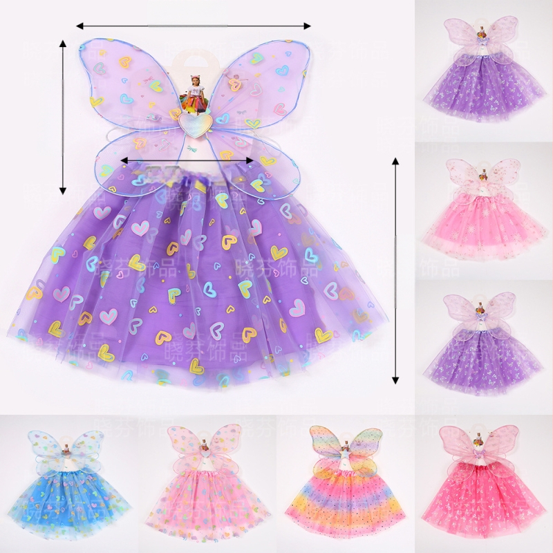 Eņģeļu spārni rekvizītam, poliesteris, izšūti, saliekami, daļēji roku darbs un daļēji mehāniskā izstrāde