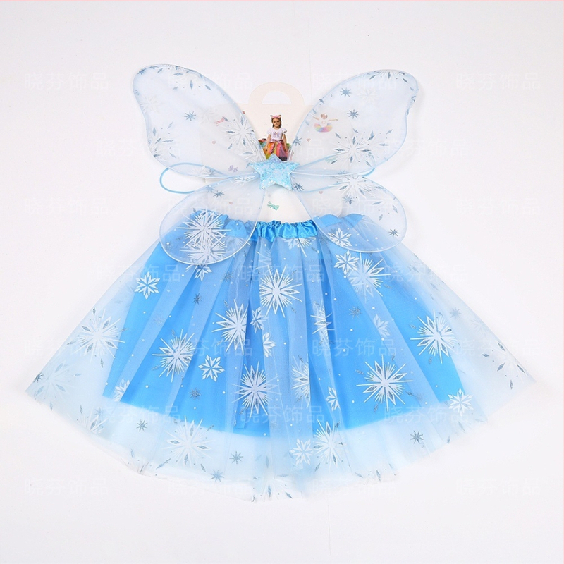 Eņģeļu spārni rekvizītam, poliesteris, izšūti, saliekami, daļēji roku darbs un daļēji mehāniskā izstrāde