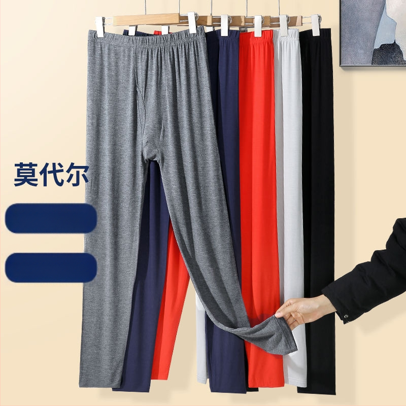 Férfi Modal termosz nadrág, Slim-Fit, melegen tart, 90–95% Modal, 141–160 g/m²