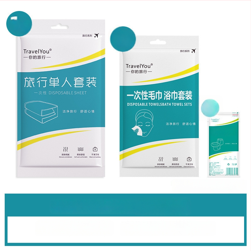 Kelioninis vienkartinis patalynės komplektas — 4 dalys, neaustas audinys, įskaitant paklodę, antklodės užvalkalą ir pagalvių užvalkalus