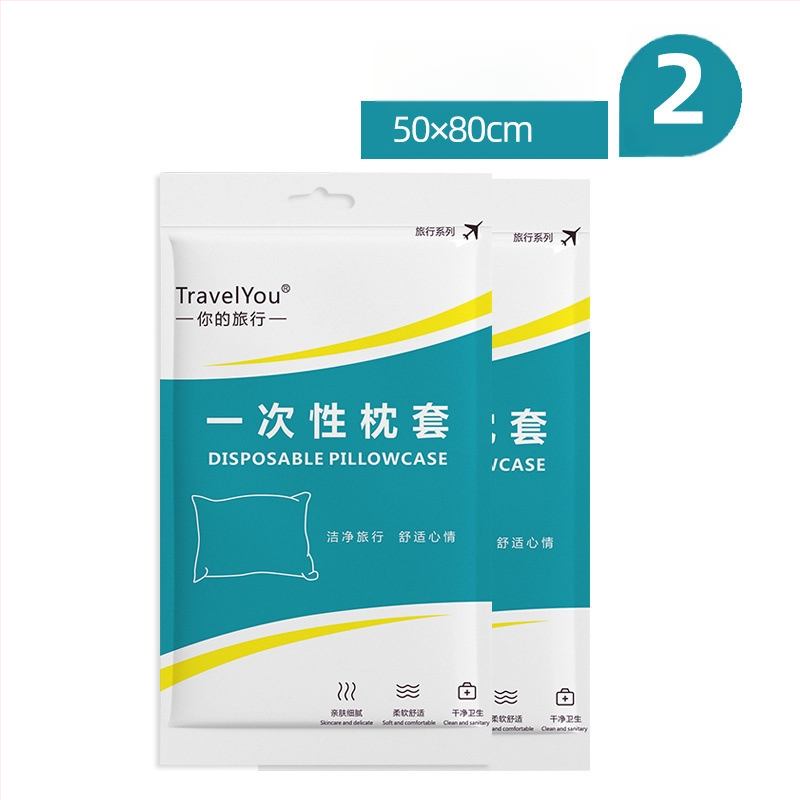 Kelioninis vienkartinis patalynės komplektas — 4 dalys, neaustas audinys, įskaitant paklodę, antklodės užvalkalą ir pagalvių užvalkalus