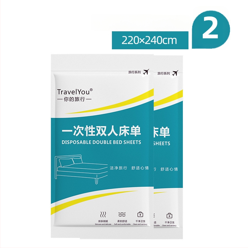 Kelioninis vienkartinis patalynės komplektas — 4 dalys, neaustas audinys, įskaitant paklodę, antklodės užvalkalą ir pagalvių užvalkalus