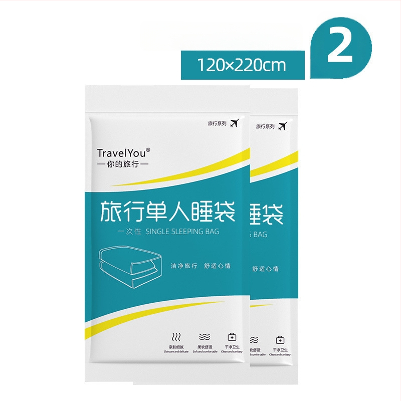 Kelioninis vienkartinis patalynės komplektas — 4 dalys, neaustas audinys, įskaitant paklodę, antklodės užvalkalą ir pagalvių užvalkalus