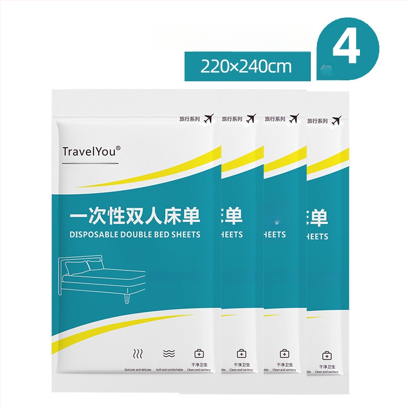 Kelioninis vienkartinis patalynės komplektas — 4 dalys, neaustas audinys, įskaitant paklodę, antklodės užvalkalą ir pagalvių užvalkalus