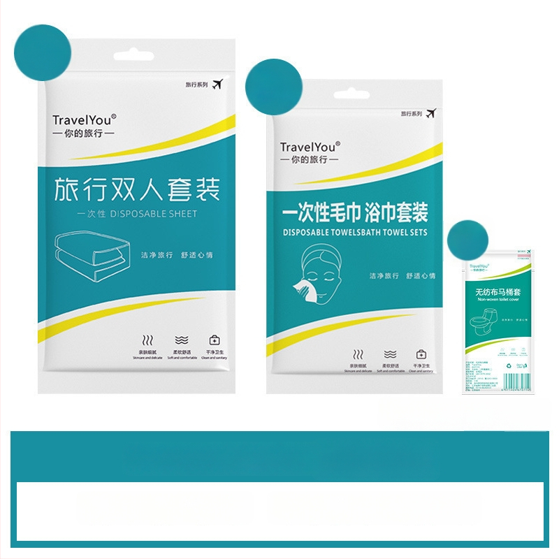 Kelioninis vienkartinis patalynės komplektas — 4 dalys, neaustas audinys, įskaitant paklodę, antklodės užvalkalą ir pagalvių užvalkalus