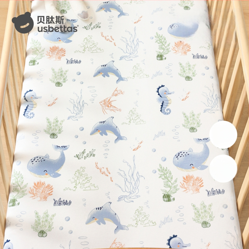 Belleptide Pamut Gumis Lepedő Babaágyhoz – Kedves Állat Minta, Súly 300–500 g