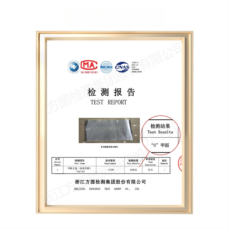 хексагонален стенен стикер от хартия, самозалепващ, против мухъл, нов китайски стил, декоративен модел