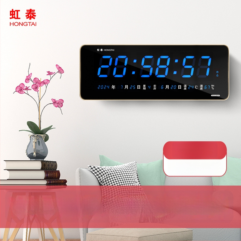 Ρολόι τοίχου με LED και αναλογική οθόνη, αιώνιο ημερολόγιο, θερμομέτρο, υγρασία, συναγερμός