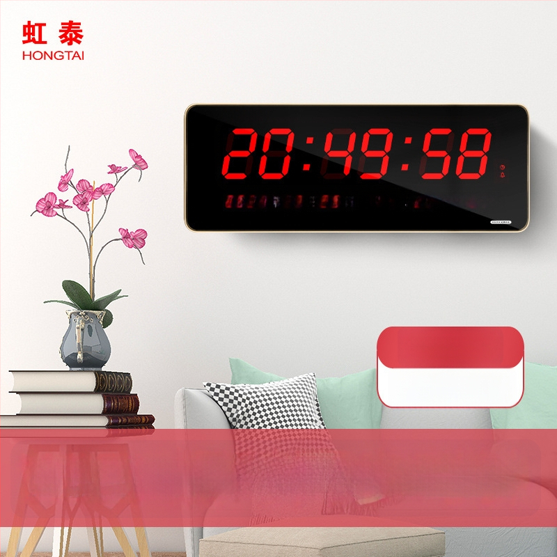 Ρολόι τοίχου με LED και αναλογική οθόνη, αιώνιο ημερολόγιο, θερμομέτρο, υγρασία, συναγερμός