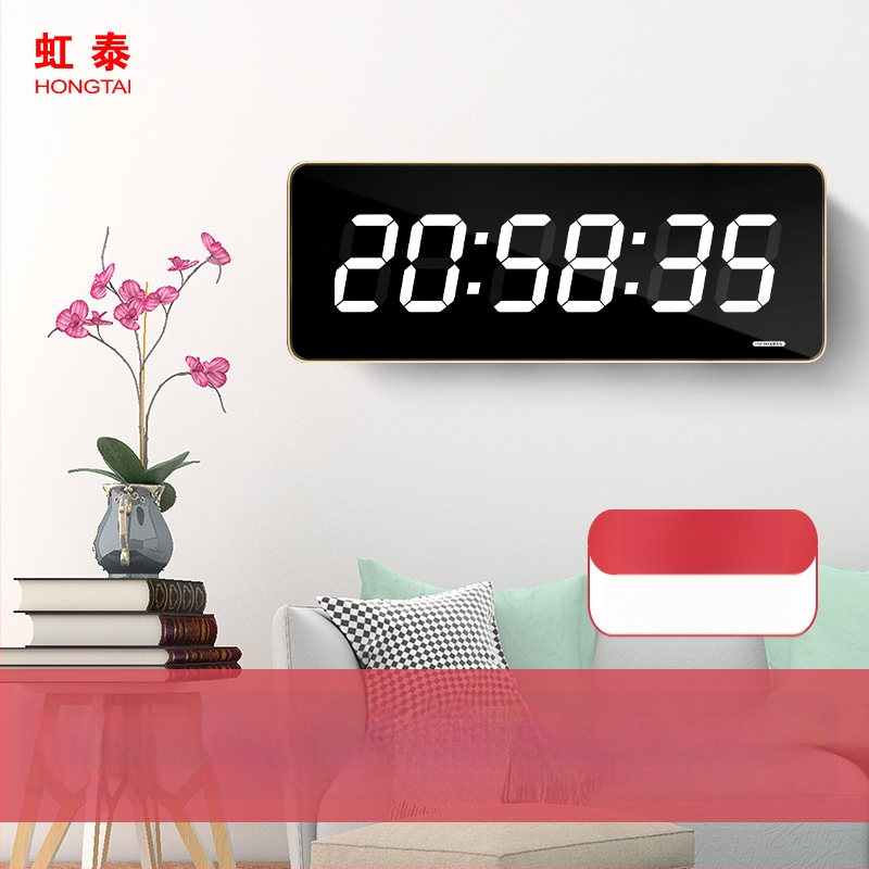 Ρολόι τοίχου με LED και αναλογική οθόνη, αιώνιο ημερολόγιο, θερμομέτρο, υγρασία, συναγερμός