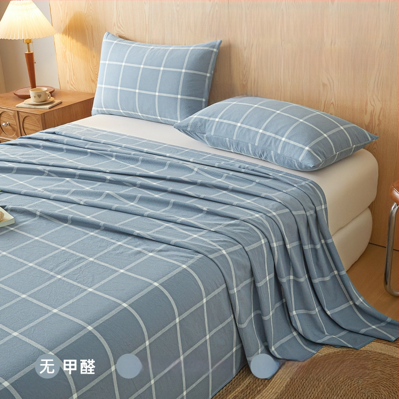 100% medvilnės patalynės komplektas, 40 siūlų, dryžuotas raštas, verpalų dažymas, reaktyvus spausdinimas