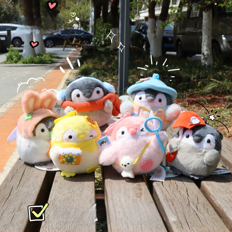 Zi peng Puhvis pingviin võtmehoidja - Karikatuuri stiil, Jaapani inspireeritud (Bränd: Zi peng; Materjal: pliš; Stiil: Karikatuur; Lisavarustus: võtmehoidja köiega)