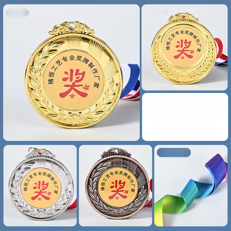 Μεταλλικό μετάλλιο από κράμα ψευδαργύρου για μαραθώνιο, προσαρμόσιμα βραβεία για εταιρικές εκδηλώσεις και κατασκηνώσεις, δυνατότητα εκτύπωσης λογοτύπου, κατάλληλο ως δώρο