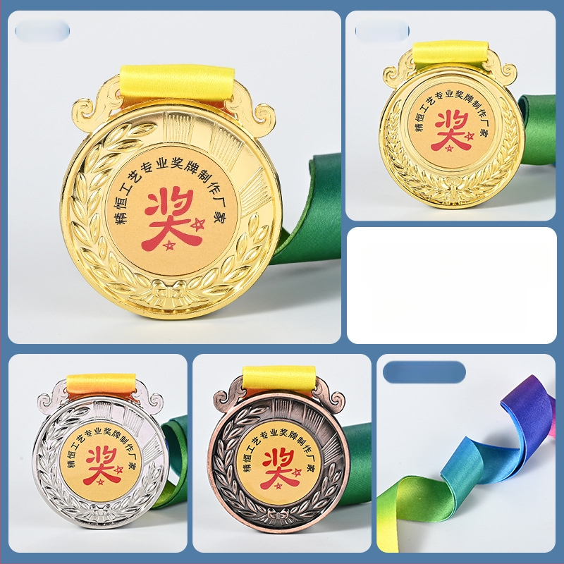 Μεταλλικό μετάλλιο από κράμα ψευδαργύρου για μαραθώνιο, προσαρμόσιμα βραβεία για εταιρικές εκδηλώσεις και κατασκηνώσεις, δυνατότητα εκτύπωσης λογοτύπου, κατάλληλο ως δώρο