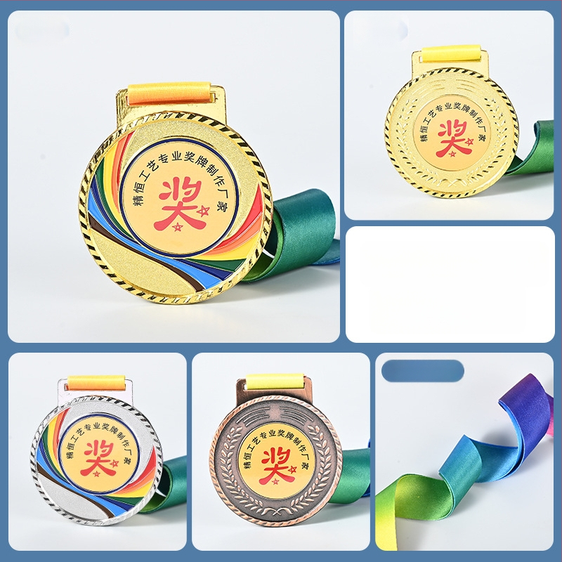 Μεταλλικό μετάλλιο από κράμα ψευδαργύρου για μαραθώνιο, προσαρμόσιμα βραβεία για εταιρικές εκδηλώσεις και κατασκηνώσεις, δυνατότητα εκτύπωσης λογοτύπου, κατάλληλο ως δώρο