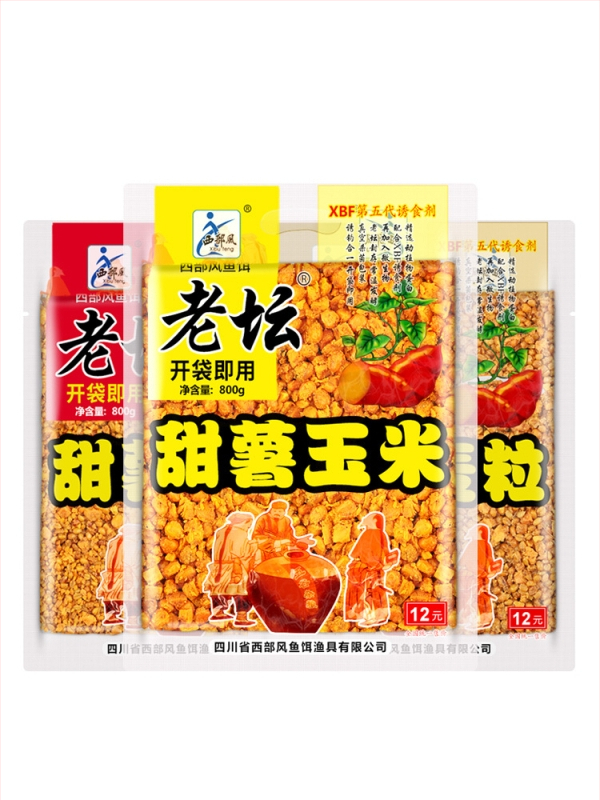 Universāla makšķerēšanas ēsmu, granulēta forma, zīmols Other