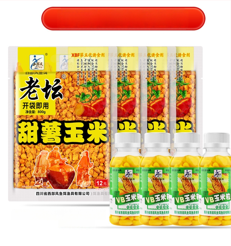 Universāla makšķerēšanas ēsmu, granulēta forma, zīmols Other