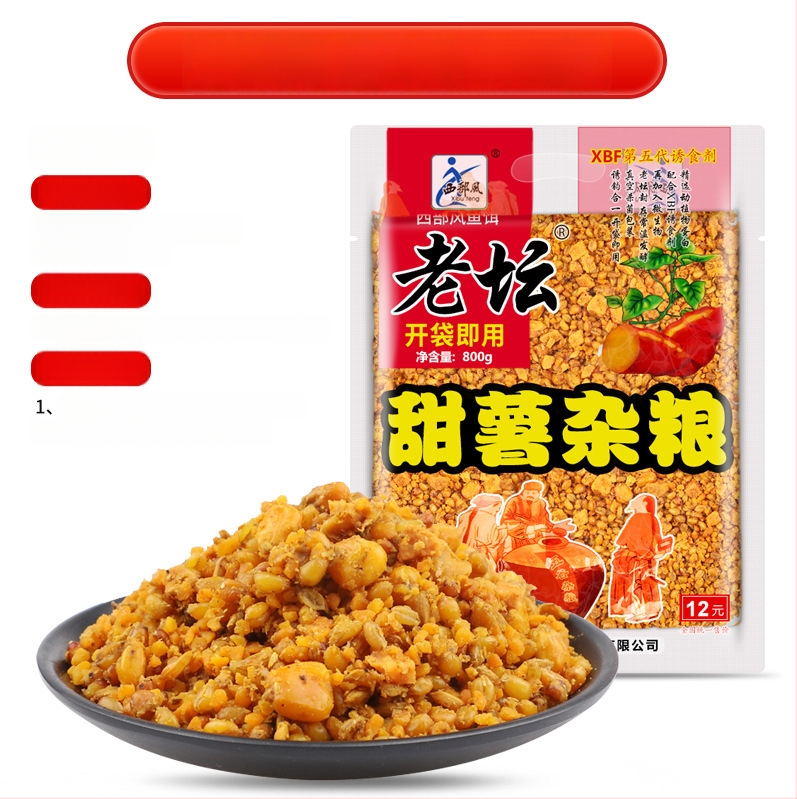 Universāla makšķerēšanas ēsmu, granulēta forma, zīmols Other