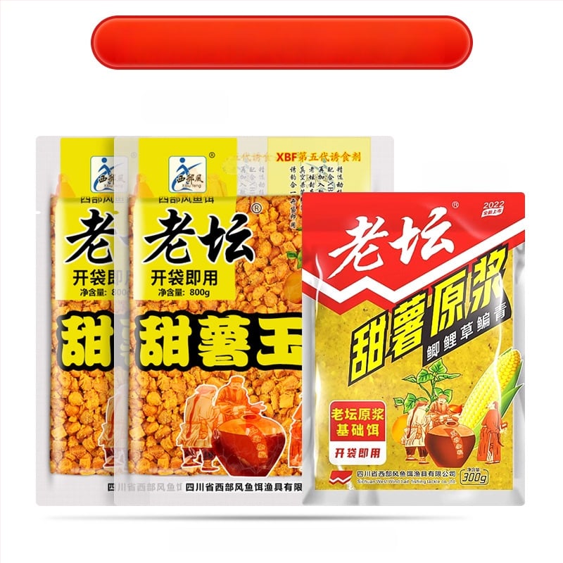 Universāla makšķerēšanas ēsmu, granulēta forma, zīmols Other