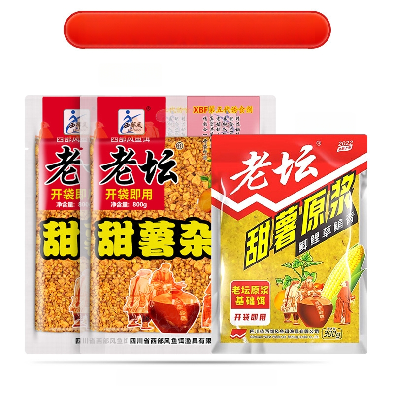 Universāla makšķerēšanas ēsmu, granulēta forma, zīmols Other