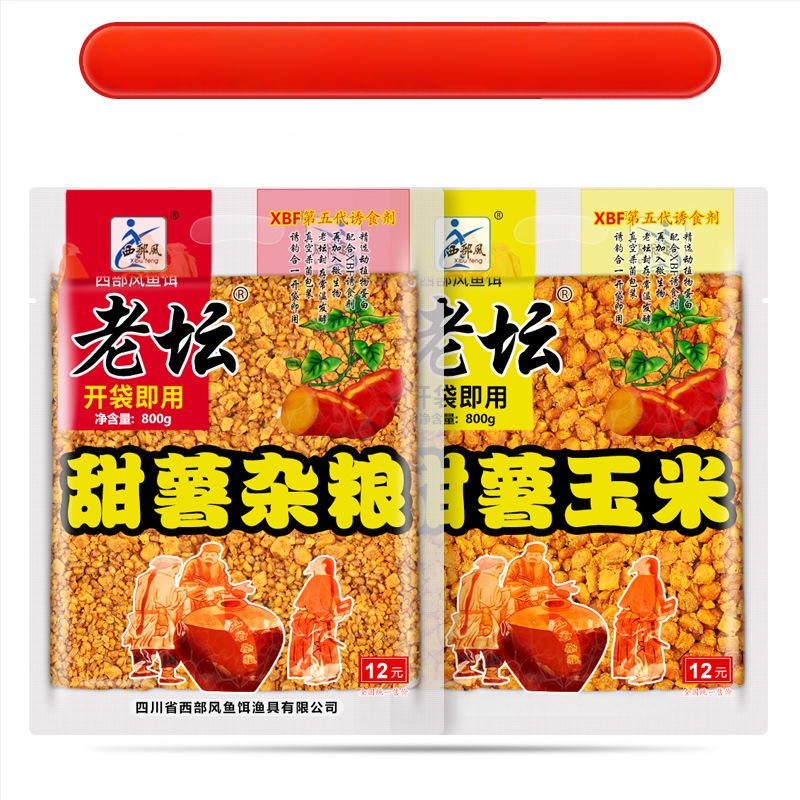 Universāla makšķerēšanas ēsmu, granulēta forma, zīmols Other