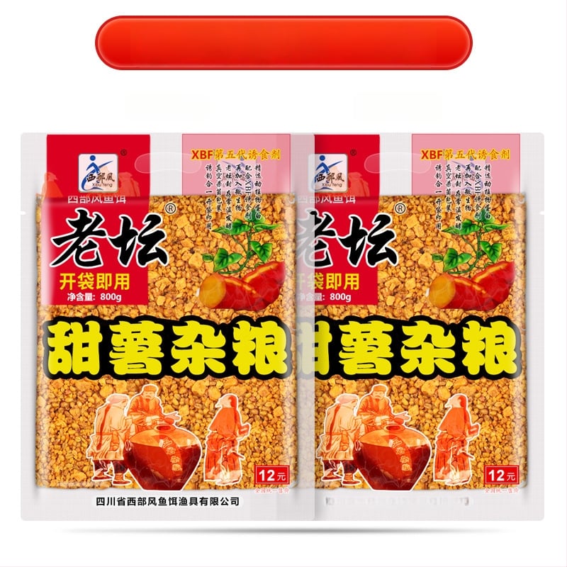 Universāla makšķerēšanas ēsmu, granulēta forma, zīmols Other