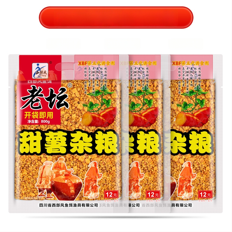 Universāla makšķerēšanas ēsmu, granulēta forma, zīmols Other