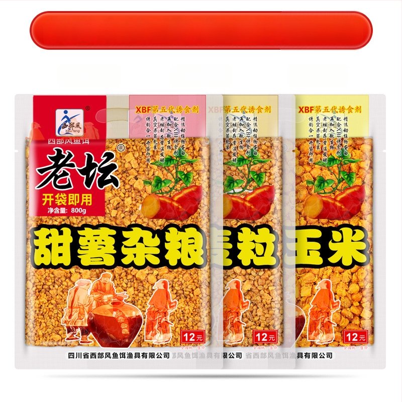 Universāla makšķerēšanas ēsmu, granulēta forma, zīmols Other