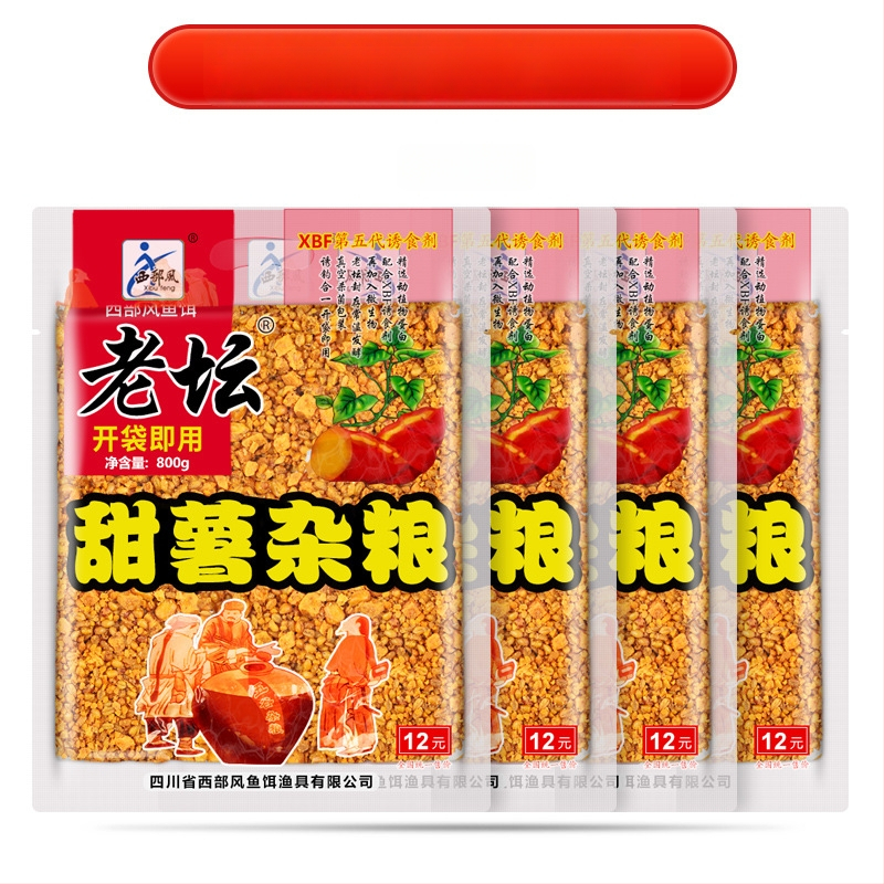 Universāla makšķerēšanas ēsmu, granulēta forma, zīmols Other