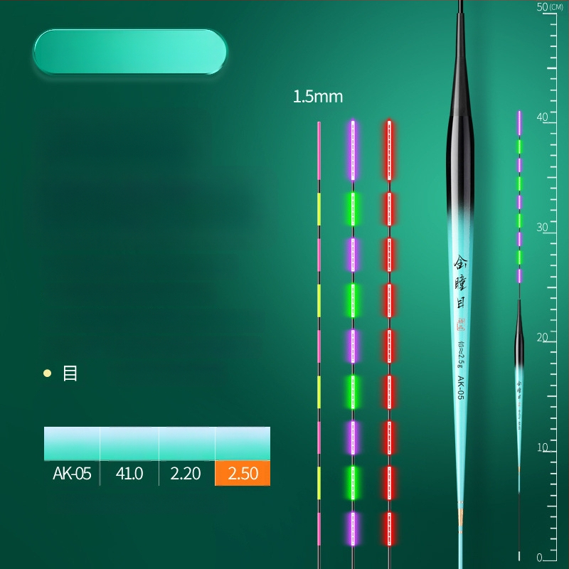 Поплавка за риболов за потоци, Golden Eyes, композитен материал