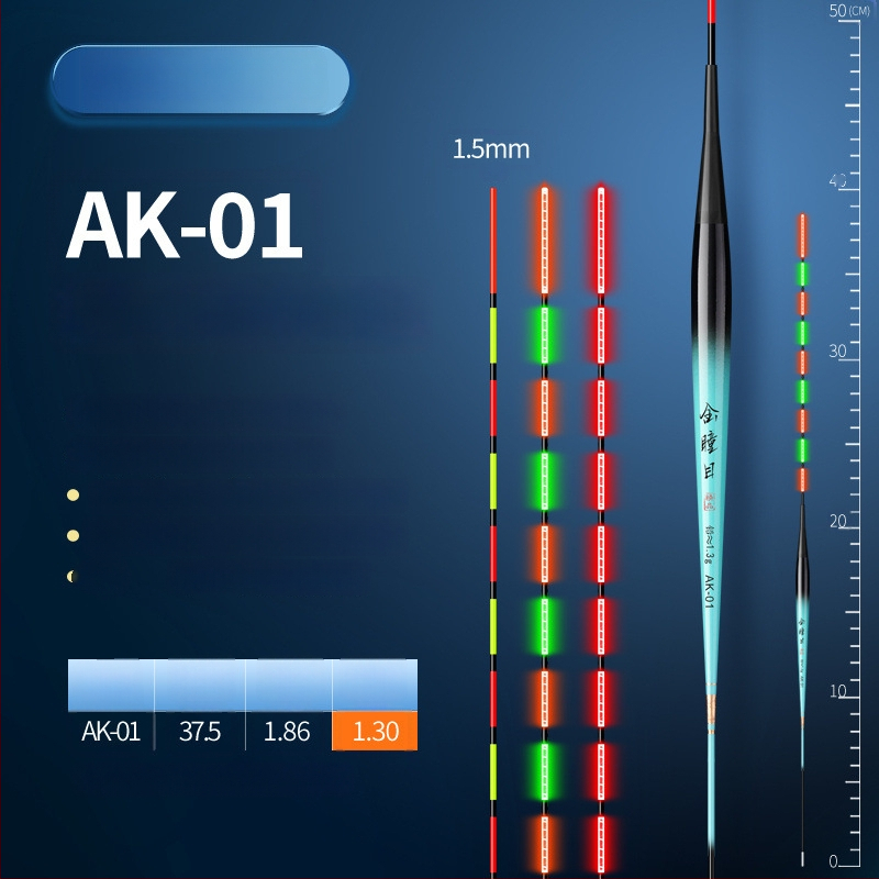 Поплавка за риболов за потоци, Golden Eyes, композитен материал