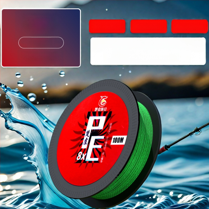 Pagrindinė žvejybos linija: 8-strand Dyneema; 4-strand PE pagrindinė linija; 12-strandinė ilgo metimo jūros linija