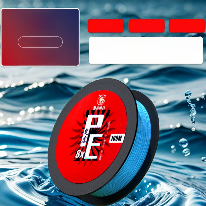 Pagrindinė žvejybos linija: 8-strand Dyneema; 4-strand PE pagrindinė linija; 12-strandinė ilgo metimo jūros linija