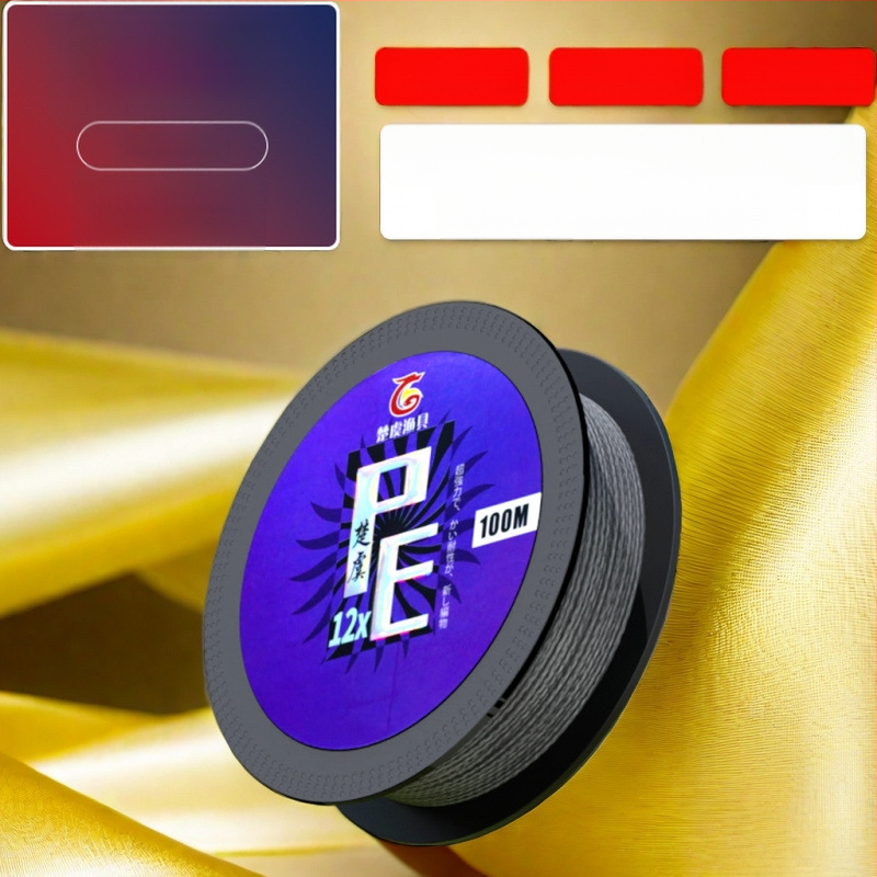 Pagrindinė žvejybos linija: 8-strand Dyneema; 4-strand PE pagrindinė linija; 12-strandinė ilgo metimo jūros linija