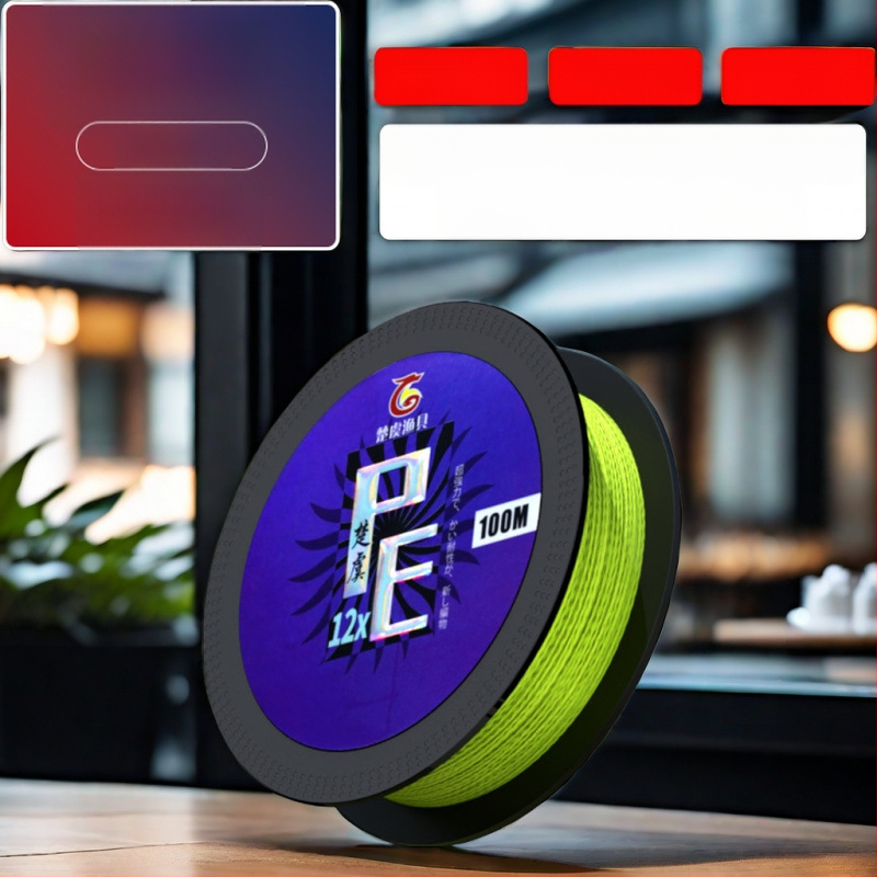 Pagrindinė žvejybos linija: 8-strand Dyneema; 4-strand PE pagrindinė linija; 12-strandinė ilgo metimo jūros linija