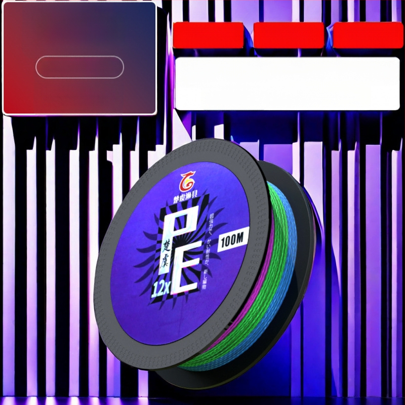 Pagrindinė žvejybos linija: 8-strand Dyneema; 4-strand PE pagrindinė linija; 12-strandinė ilgo metimo jūros linija